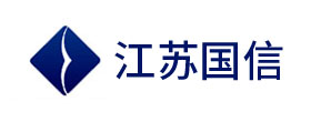 江蘇國(guó)信宜興2×400MW機(jī)組工程